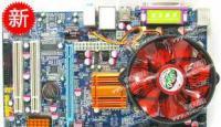 捷通主板 G41+至强cpu3.6G套版[供应]_电脑配件_世界工厂网中国产品信息库